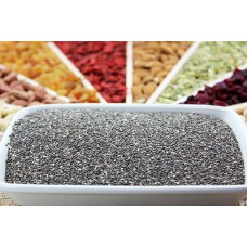 Seminte de Chia